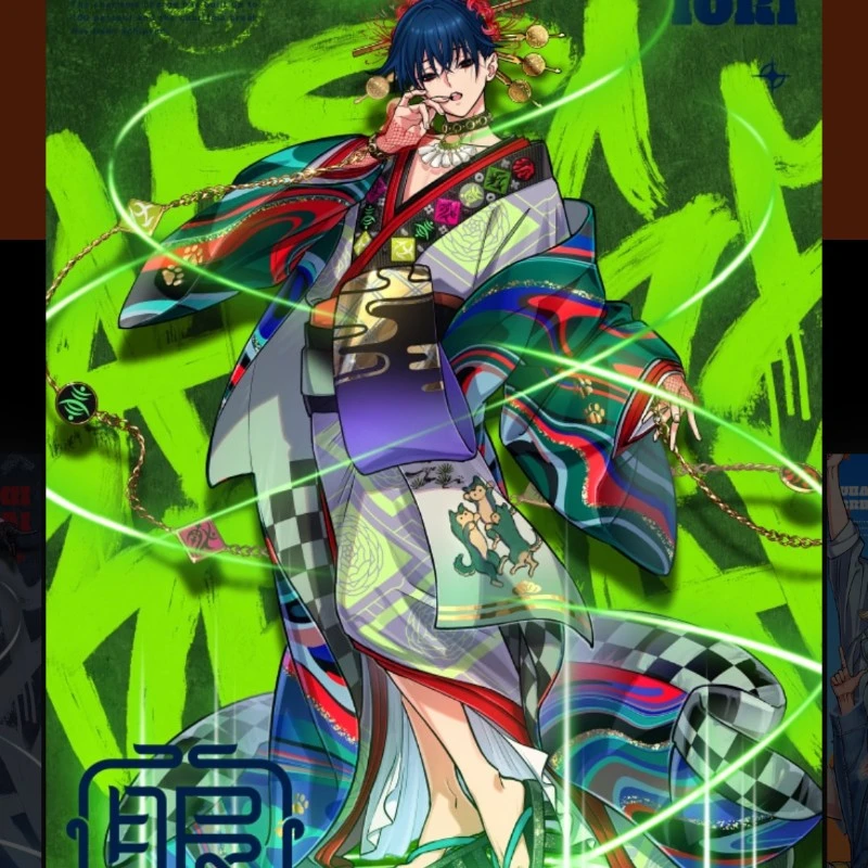 カリスマ 本橋依央利(心中ブレイク) · narikiri