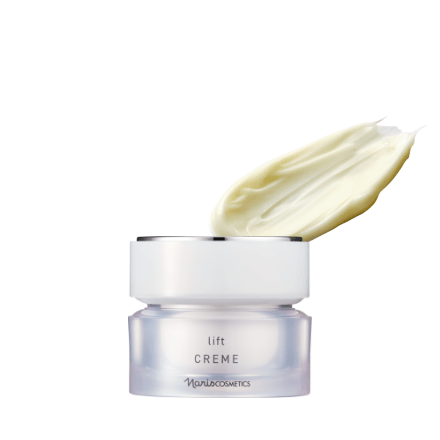 ナリス化粧品 期間限定 マジェスタ クリーム EXRS ゴールド 25g