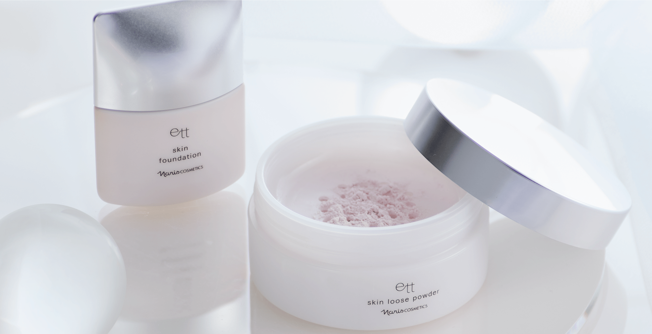 シリーズから探す/ベースメイク/ett エット / ナリスオンラインストア