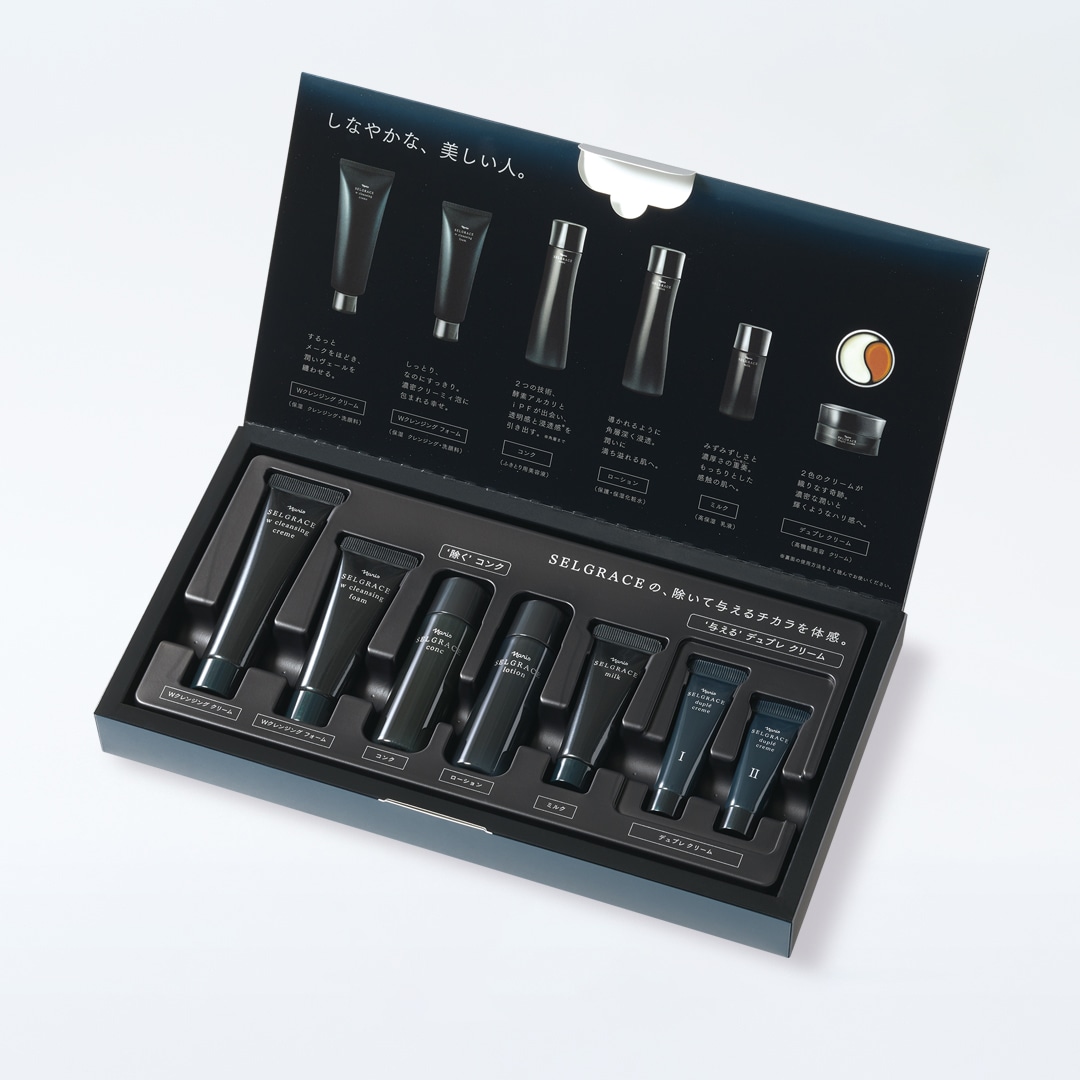 ナリス セルグレース プレミアムセット 3点セット 1週間分のプレミアム