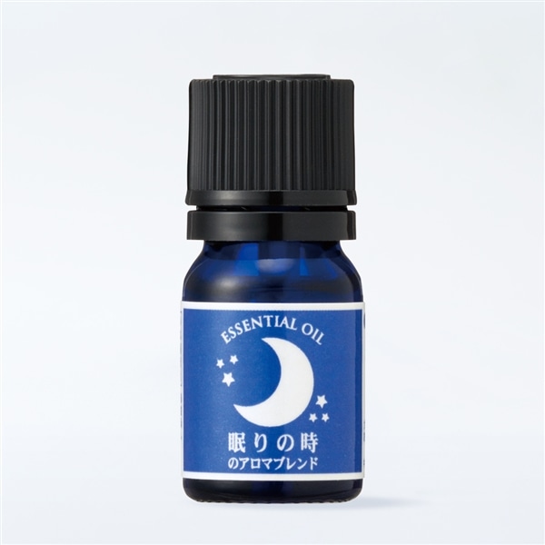 眠りのアロマブレンド: シリーズから探す / ナリスオンラインストア , 公式