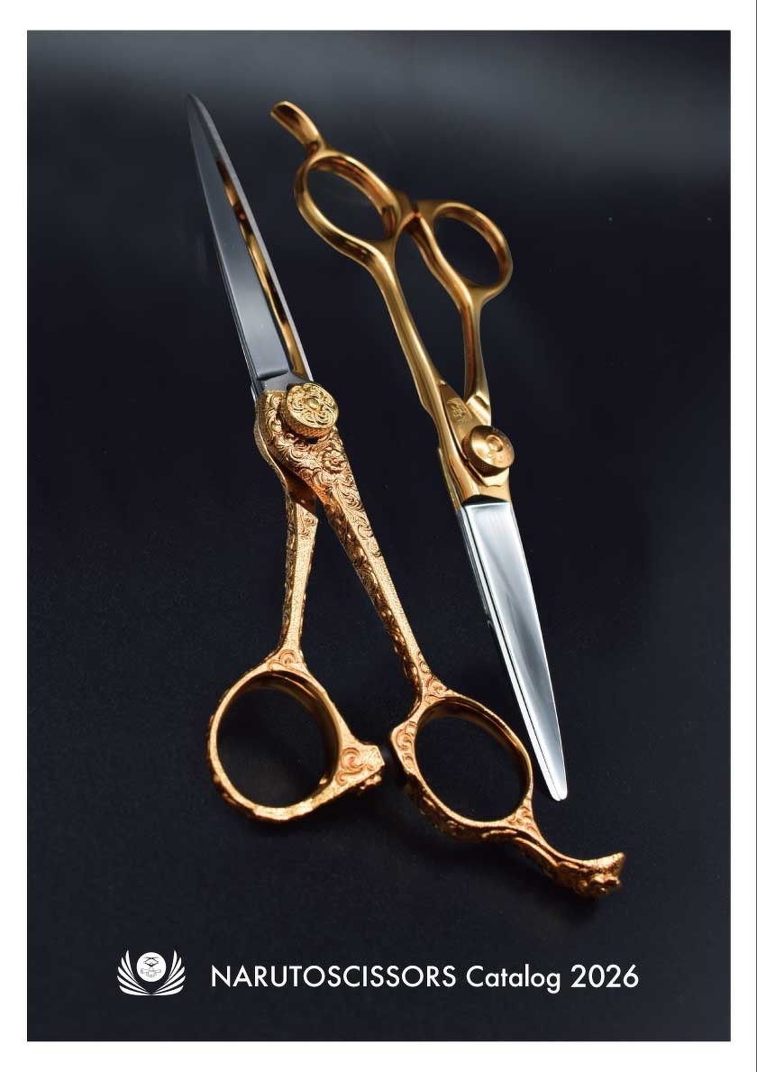 総合カタログ2026を公開しました | カタログ・パンフレット