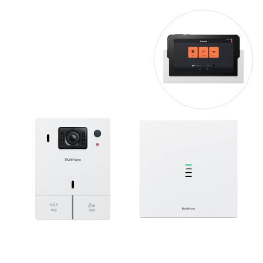 インターホン (戸建て住宅) | 電材・エレクトリカル | 製品情報 | 株式