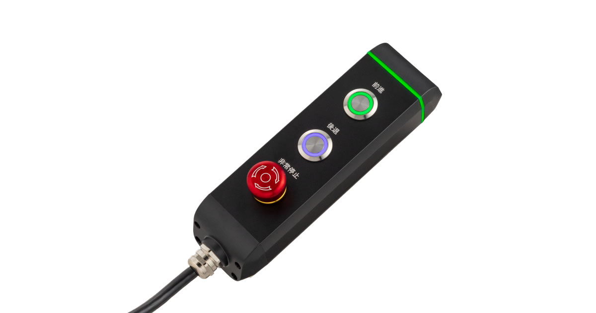 導入事例 | スイッチボックス | NBK【鍋屋バイテック会社】