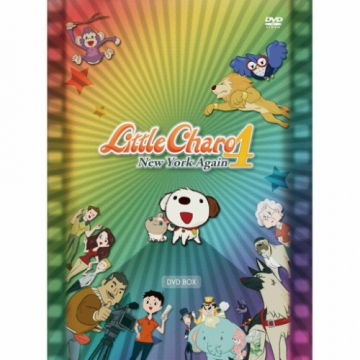 リトル・チャロ4 New York Again DVD-BOX 全3枚