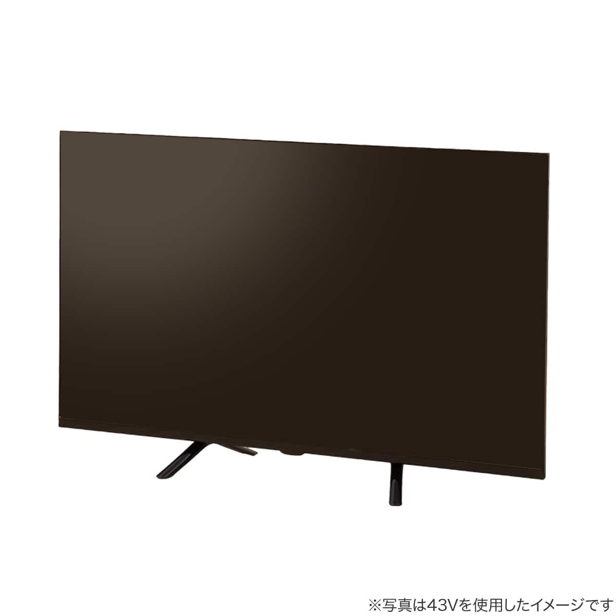 65型 4K対応 液晶テレビ (NLS65RD01 ブラック)(リサイクル回収なし