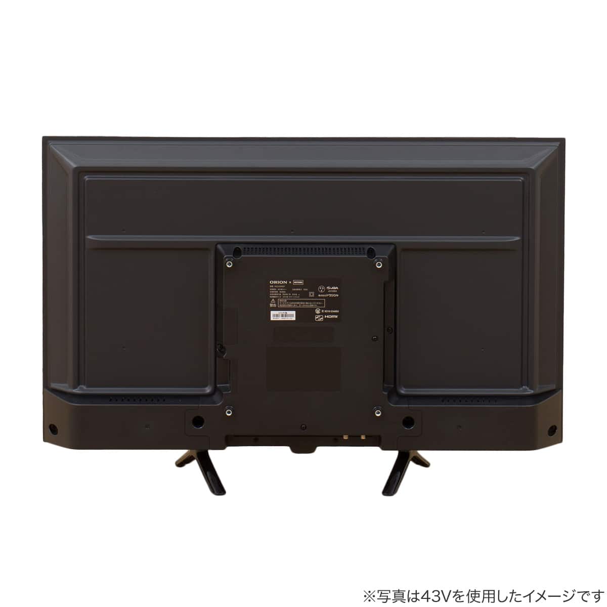 65型 4K対応 液晶テレビ (NLS65RD01 ブラック)(リサイクル回収なし