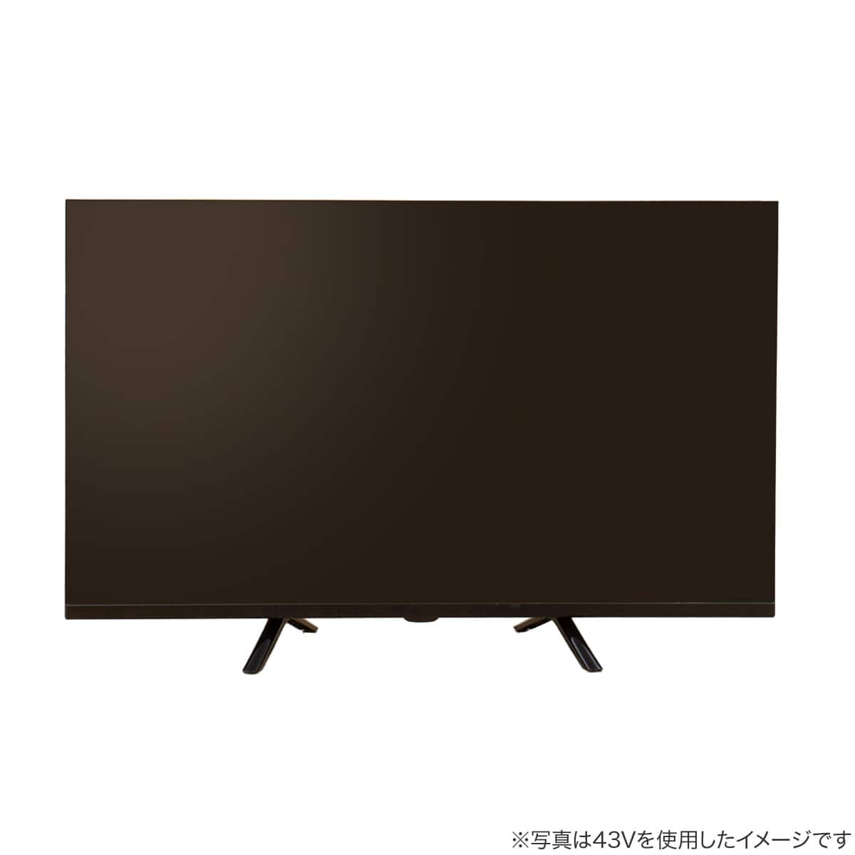 32型 チューナーレステレビ (NGL32H01 ブラック)(リサイクル回収なし
