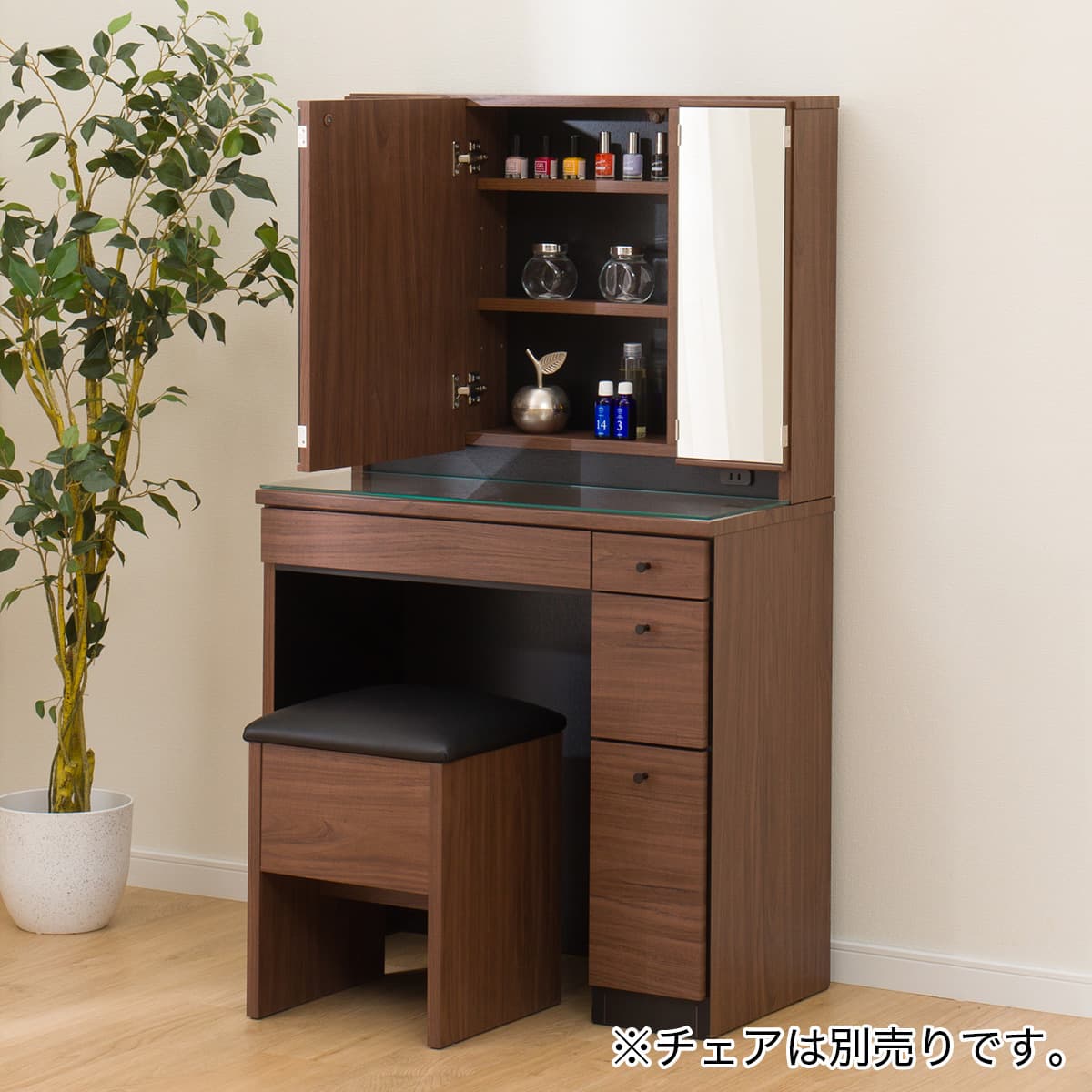 miiii HR564 【レトロ】maruni 首都圏無料配送 ドレッサー miiii HR564