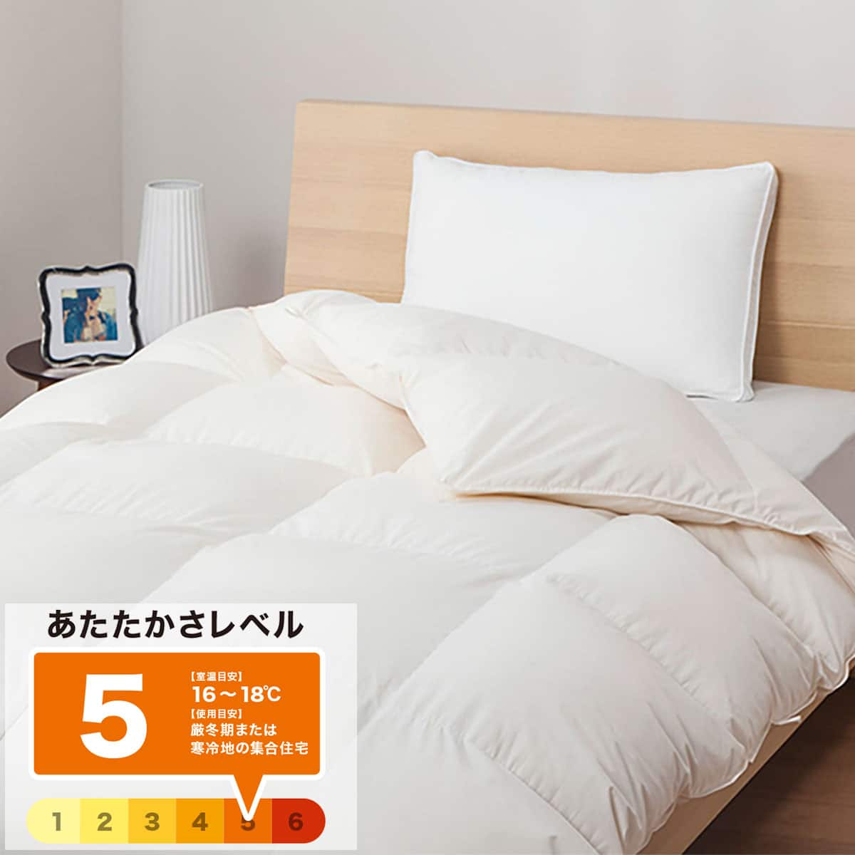 日本製】ホワイトダックダウン90% 羽毛布団(ムーンシャンテン シングル