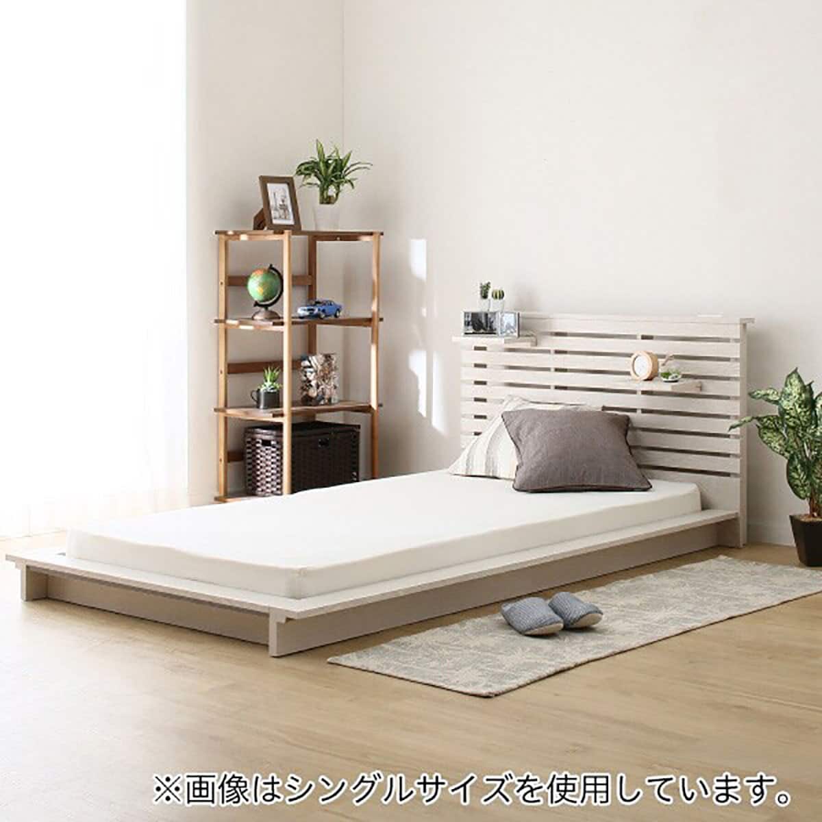 ニトリ 可動棚・コンセント付きフロアベッドフレーム(D WW) - 通販
