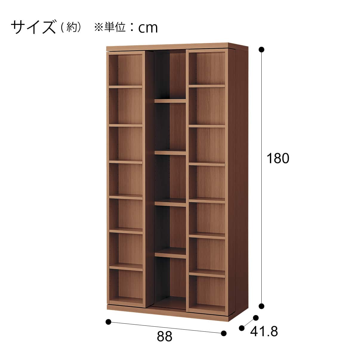 美品】ニトリ Wスライド本棚 (M BS003 WW) 180cm L字金具付 Wスライド