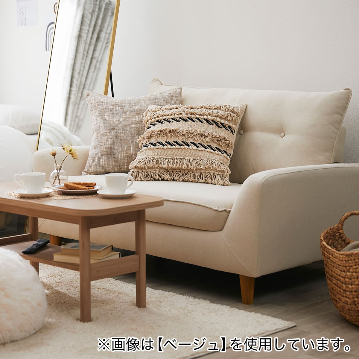 ローソファにもなるコンパクトソファ 布張りタイプ (Nパック4 GR