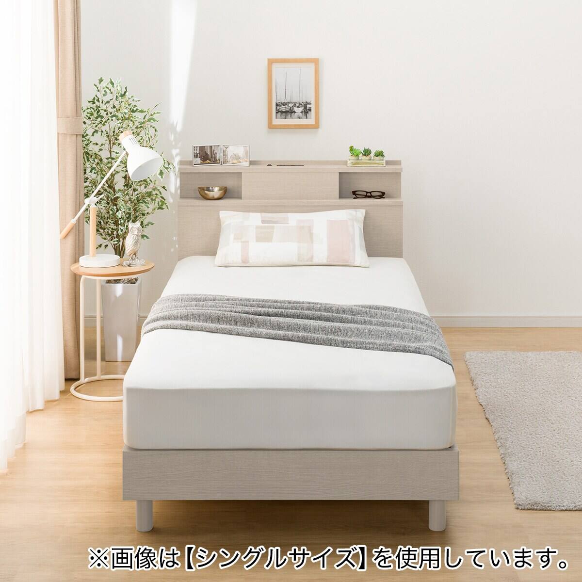 クイーン 棚・照明・サイド収納付きベッドフレーム(NS-004 LEG/LOW