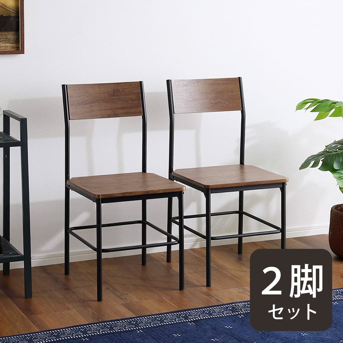 ニトリ カウンターテーブル＋チェア1脚 フィルン ニトリ カウンター