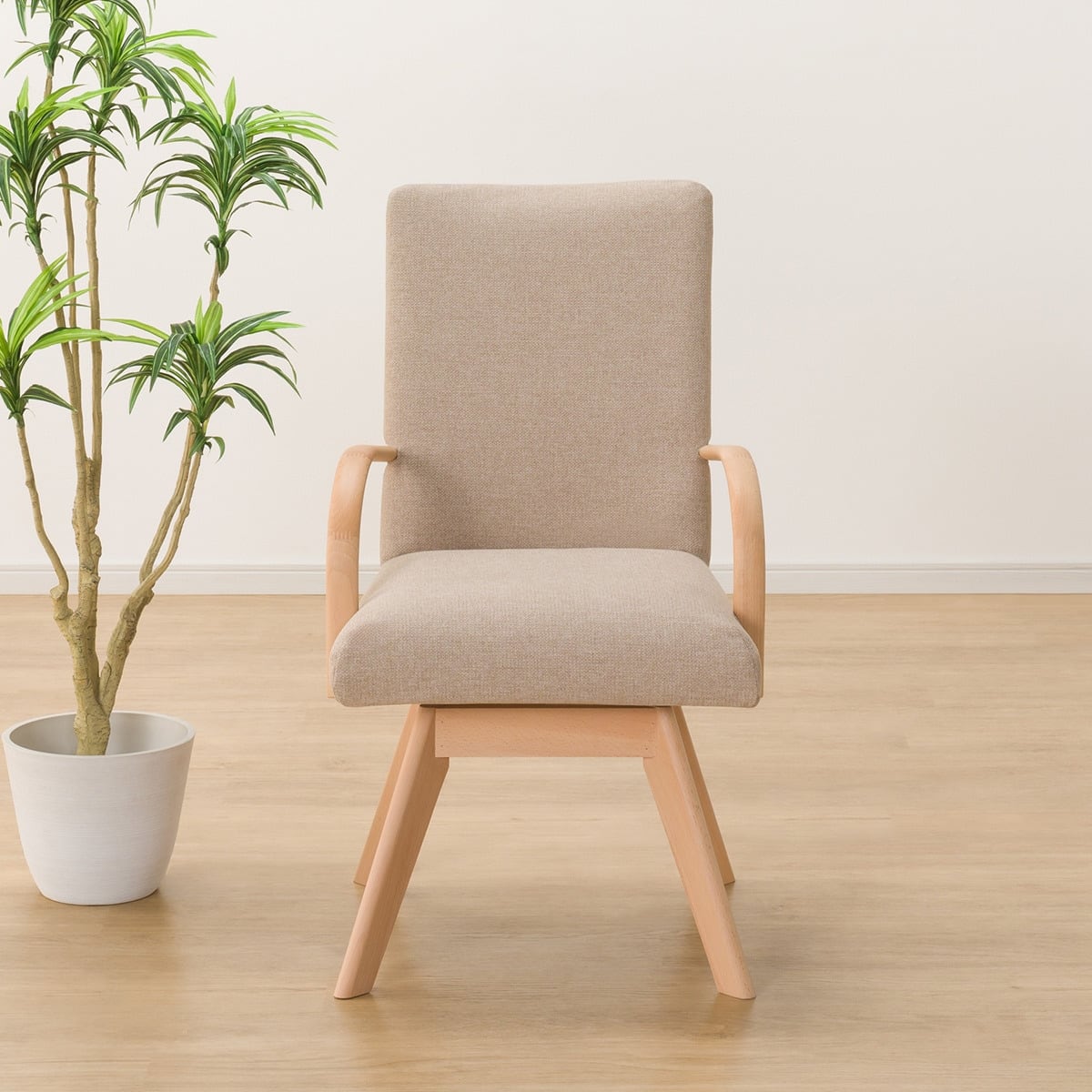 ダイニングチェア(Nコレクション C-60S肘付き NA/AQ-BE) | ニトリ