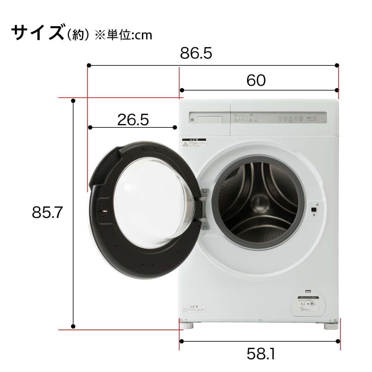 10kgドラム式洗濯乾燥機 (ND100KL1 ホワイト)(リサイクル回収なし