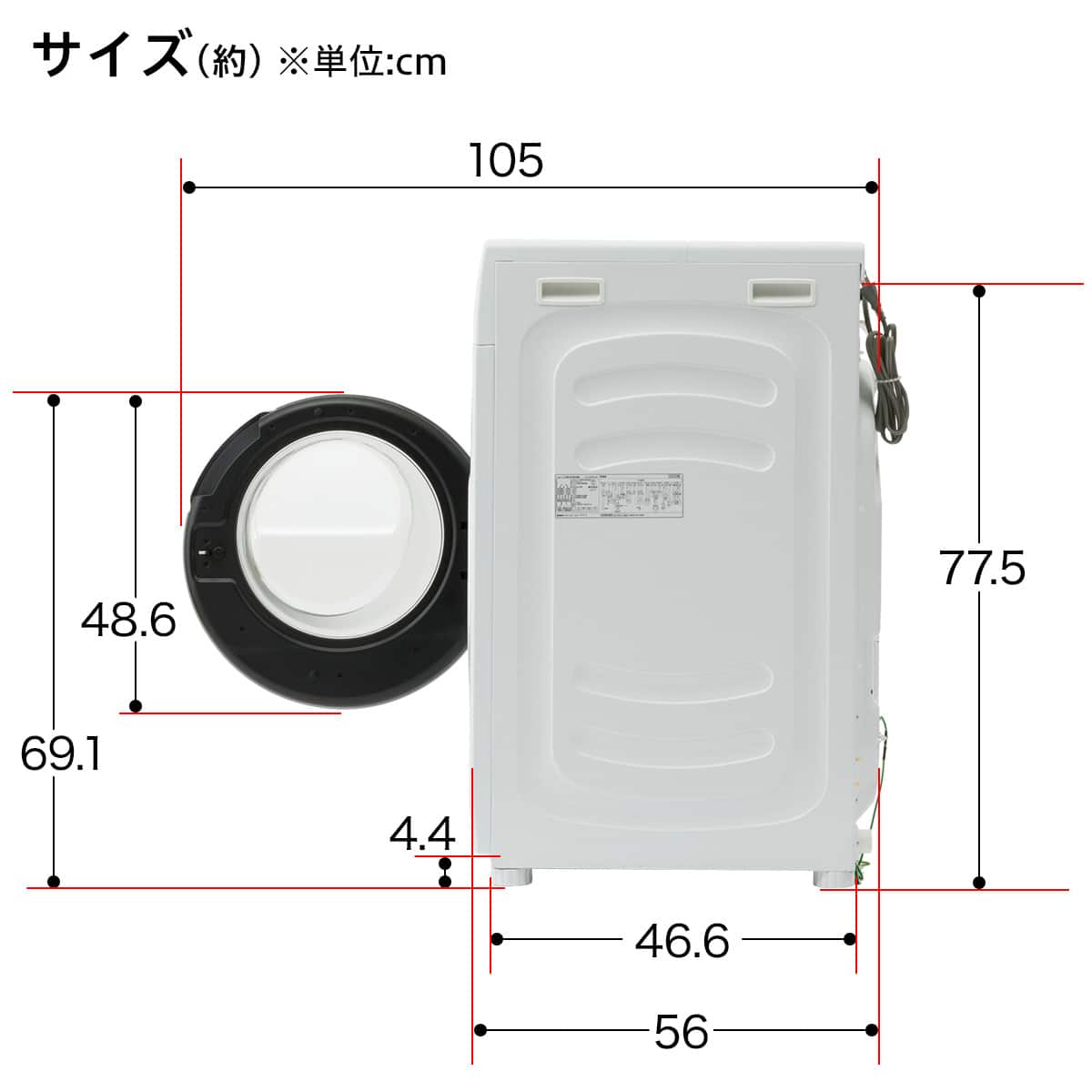 10kgドラム式洗濯乾燥機 (ND100KL1 ホワイト)(リサイクル回収なし