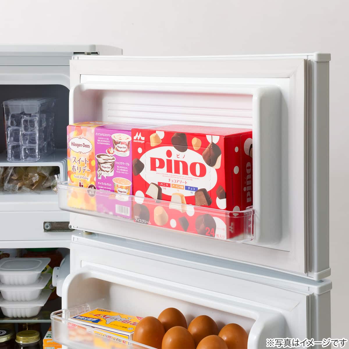 90L 直冷式2ドア冷凍冷蔵庫 (BR2C01WH)(リサイクル回収なし) | ニトリ