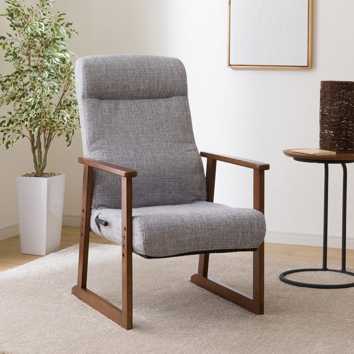 高座椅子(JC-E04 GY/BR) | ニトリネット【公式】 家具・インテリア通販