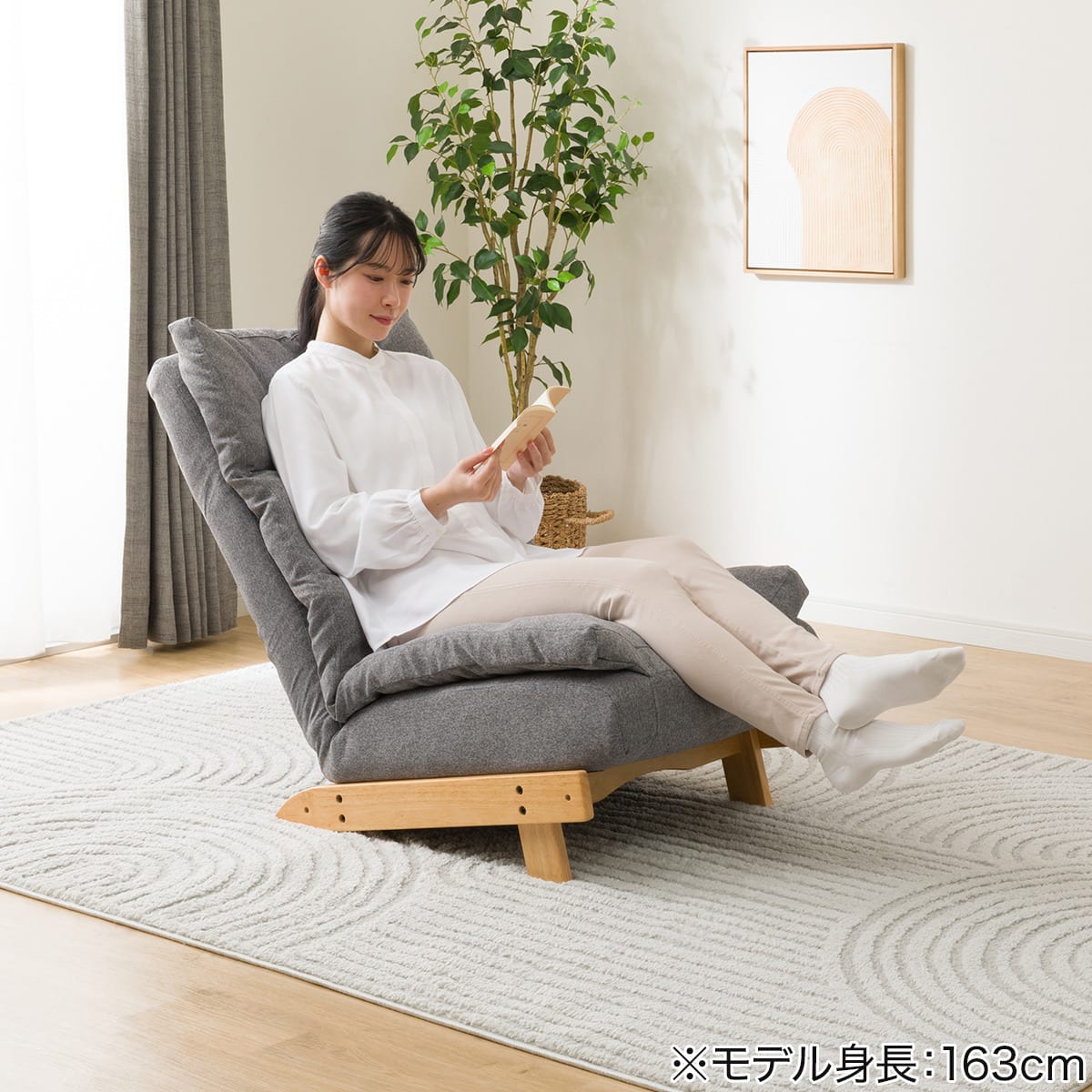 リクライナーソファ(KJ-1 GY/NA 左レバー) | ニトリネット【公式