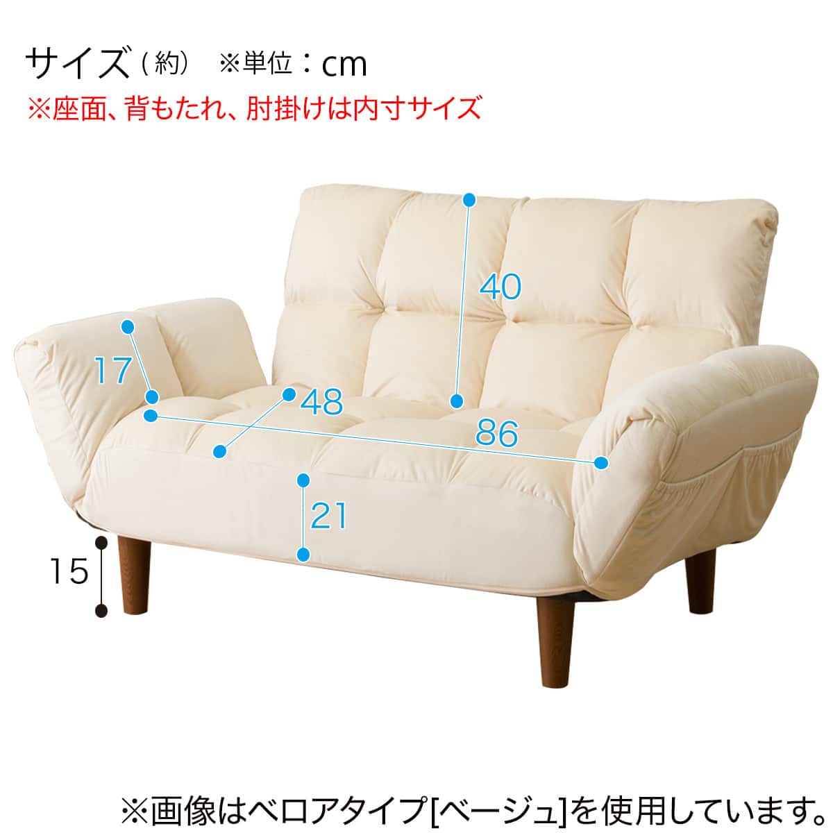 コンパクトソファ 布張りタイプ (ポケットO GY) | ニトリネット【公式