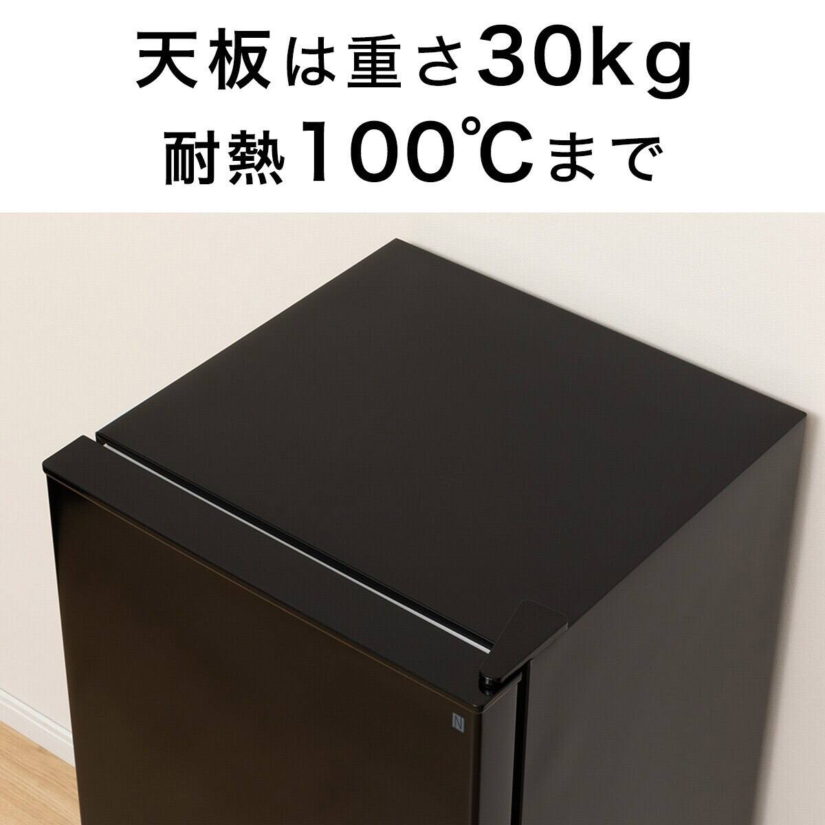 106L 直冷式2ドア冷蔵庫 Nグラシア BK 延長保証付き(リサイクル回収