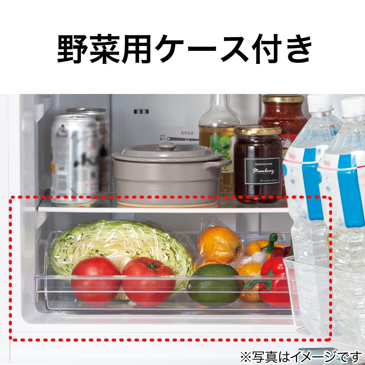 140L 霜取り不要 2ドア冷蔵庫 WH(NTR-140) 延長保証付き(リサイクル