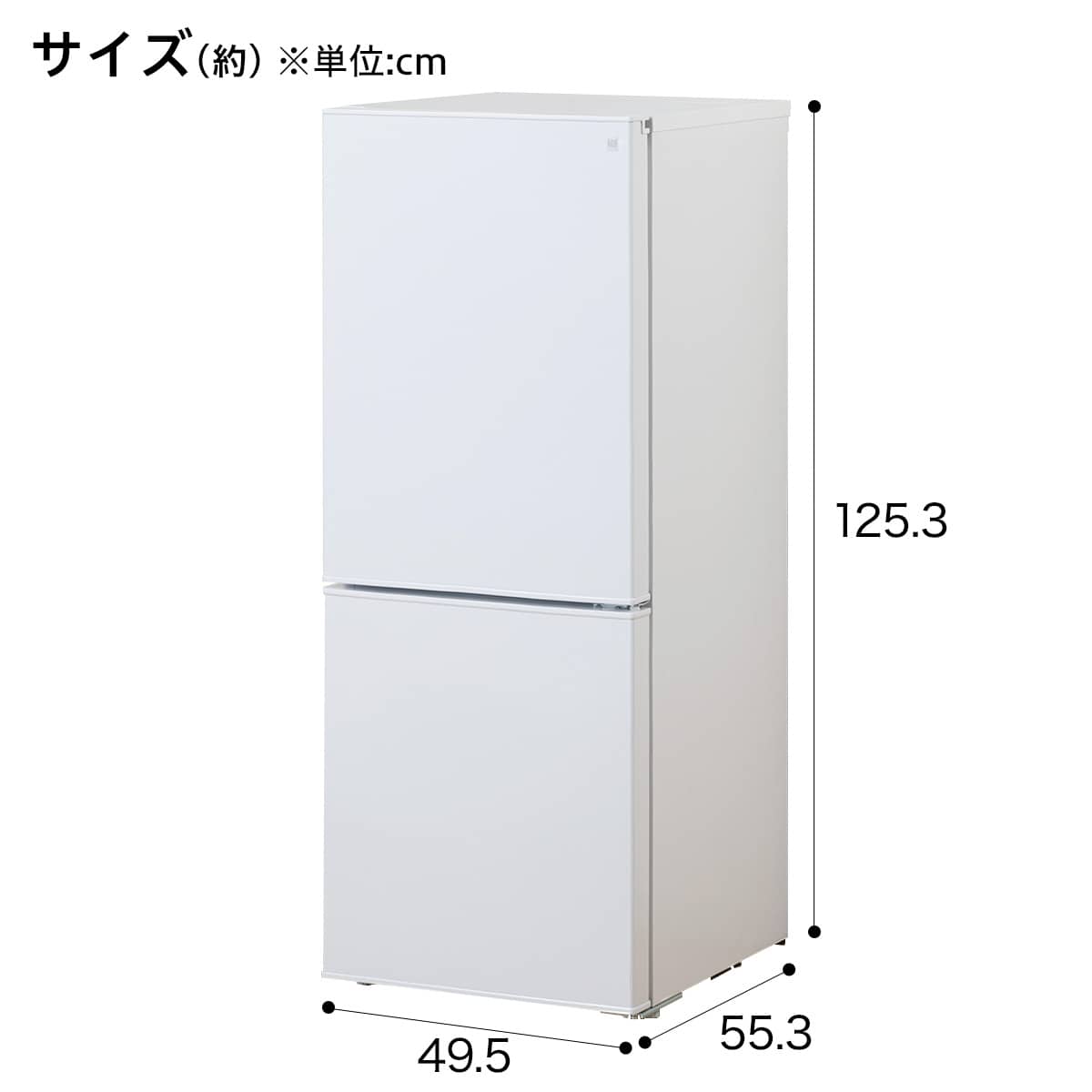 140L 霜取り不要 2ドア冷蔵庫 WH(NTR-140) 延長保証付き(リサイクル
