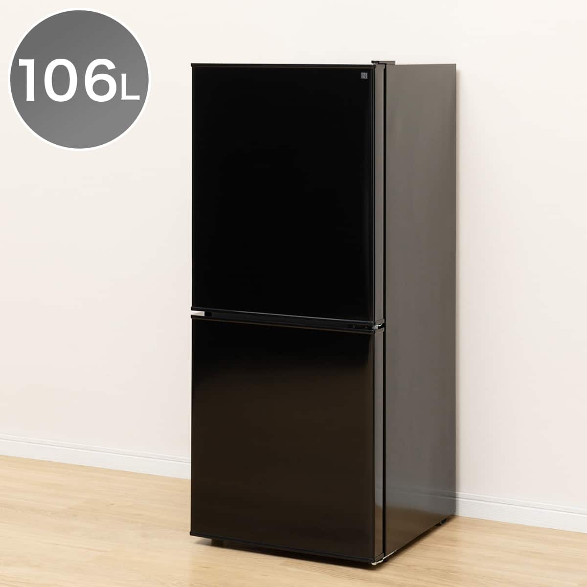 ニトリ 106リットル直冷式2ドア冷蔵庫 Nグラシア NTR-106 BK 8971551