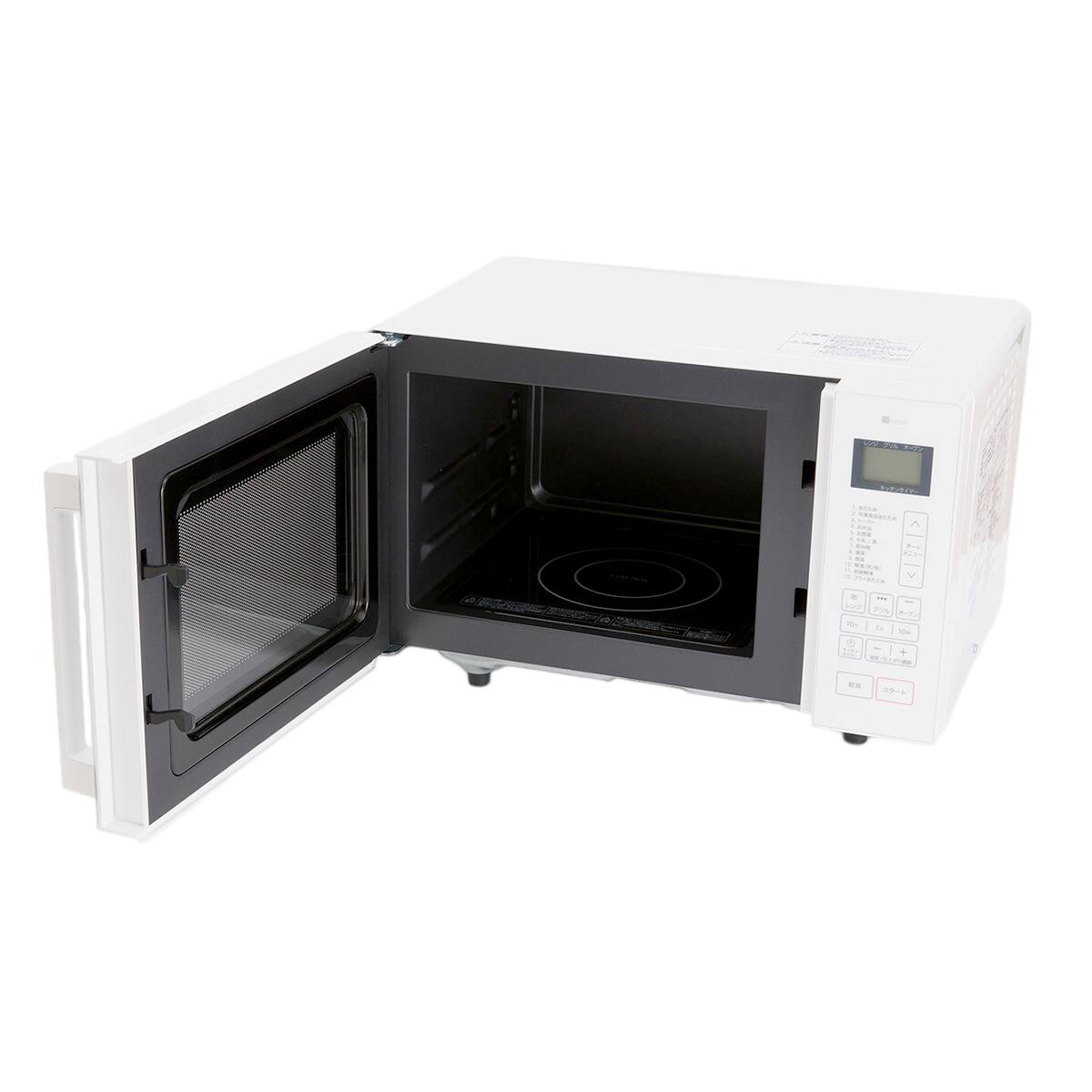 フラットオーブンレンジ(16L ヘルツフリー BN16A ホワイト) | ニトリ