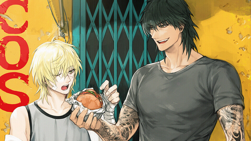 ドラマCD「スロウ・ダメージ DramaCD Vol.3 Madarame AfterStory