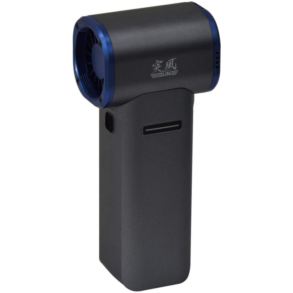 日動工業株式会社｜エアダスターブロワー 突風GUN イーグル