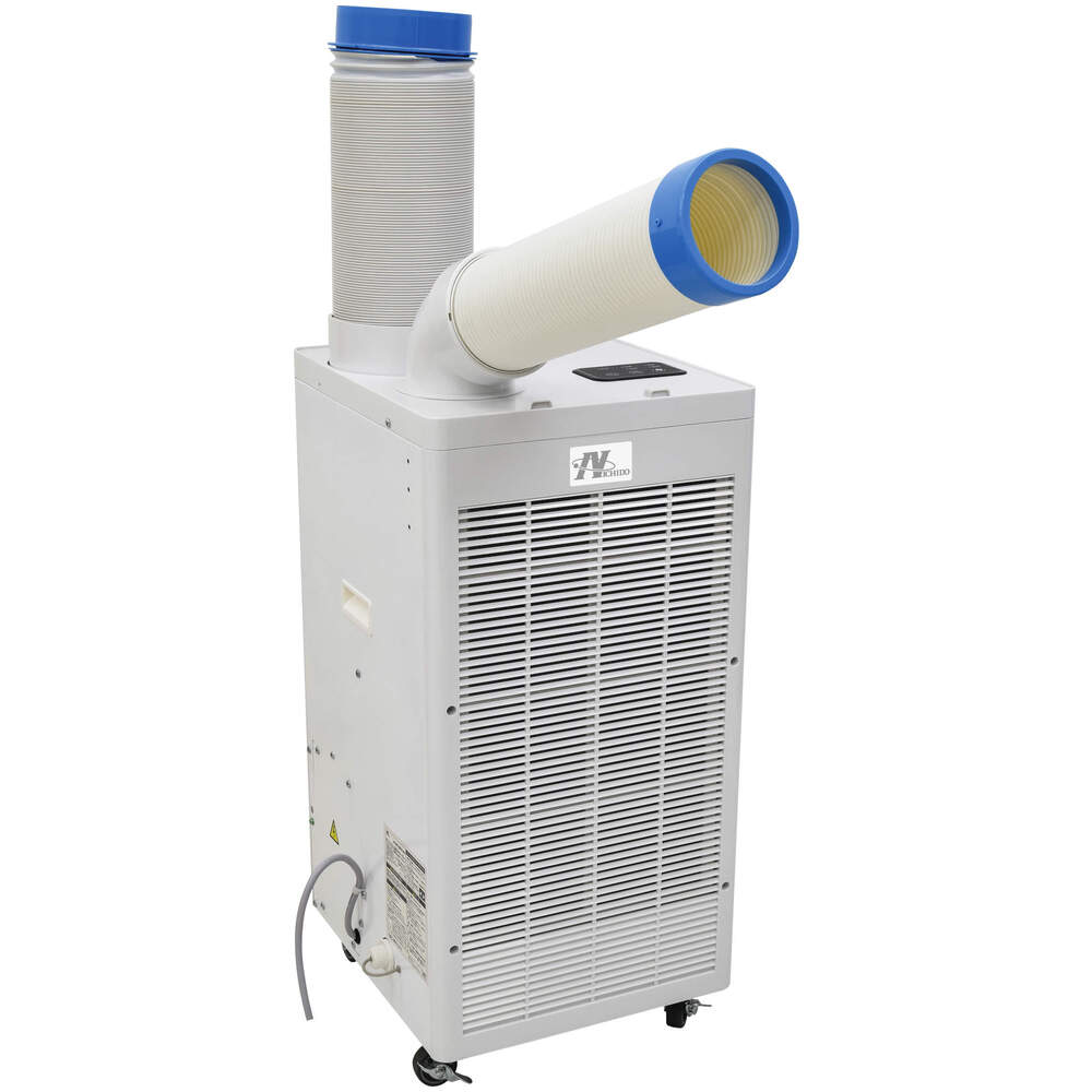 日動工業株式会社｜ドレンレススポットクーラー