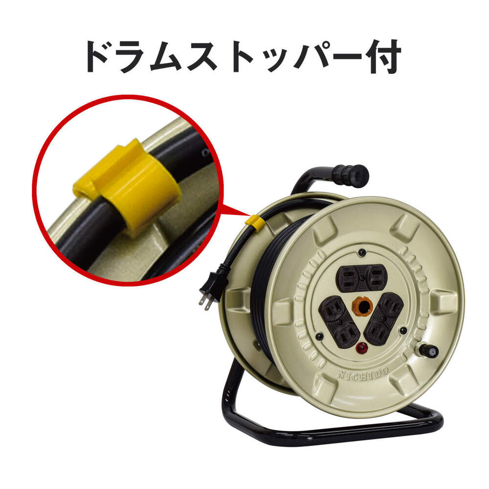 日動工業株式会社｜コードリール 100V 屋内用 アース無し コンセント6