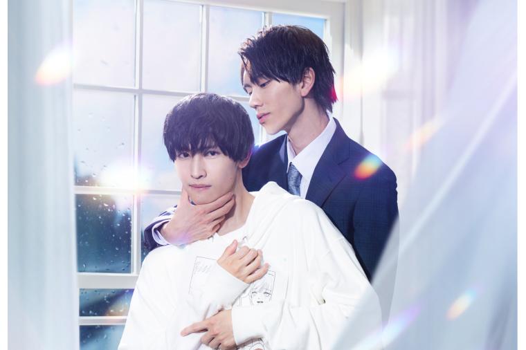 体感予報（全8話) 第3話｜日本映画・邦画を見るなら日本映画専門チャンネル