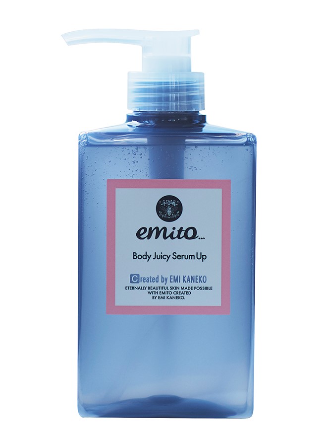 ボディジューシーセラムアップ - 株式会社日本ソフケンは、フルボ酸