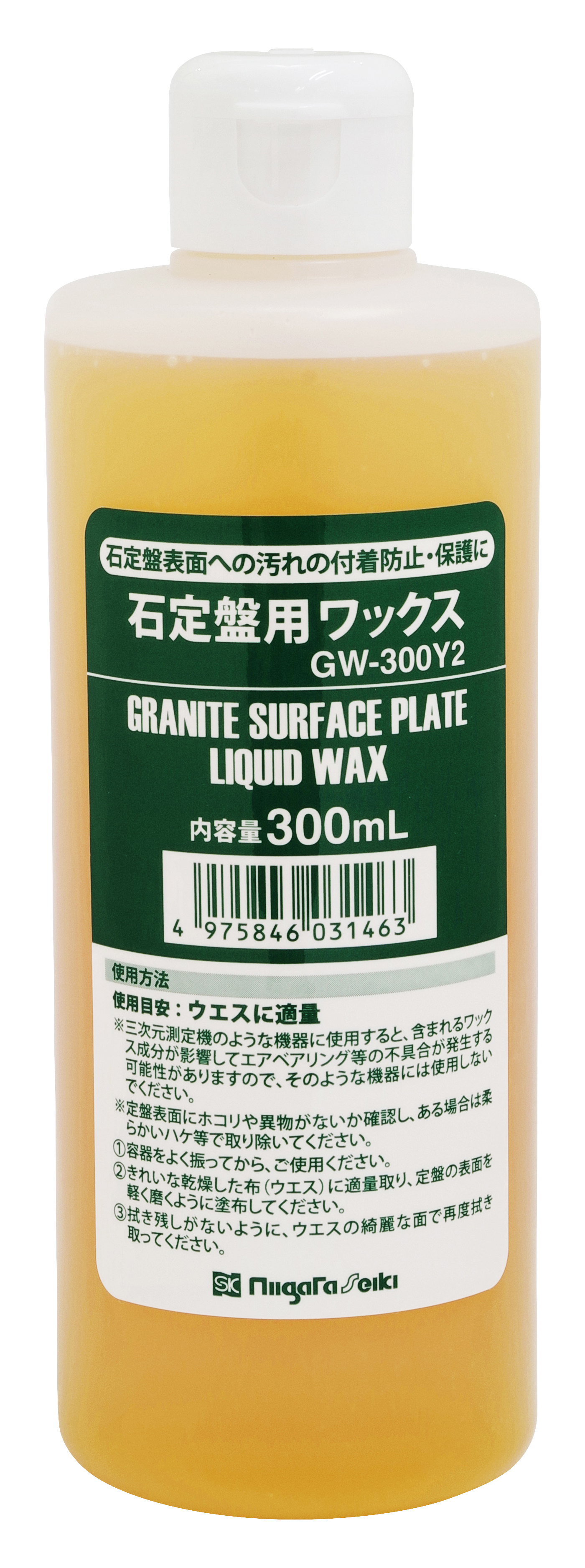 製品情報｜石定盤用ワックス 300ml｜新潟精機株式会社｜新潟精機株式