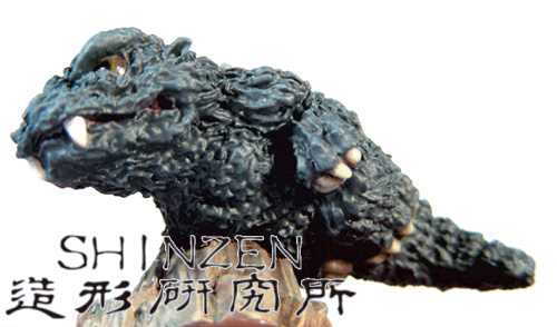 SHINZEN's Home Page (biogodzisea)