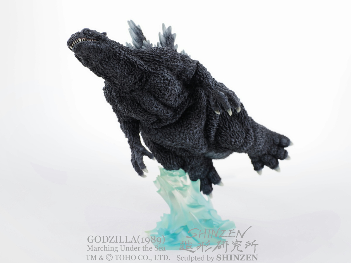 SHINZEN's Home Page (Godzi1989sea)