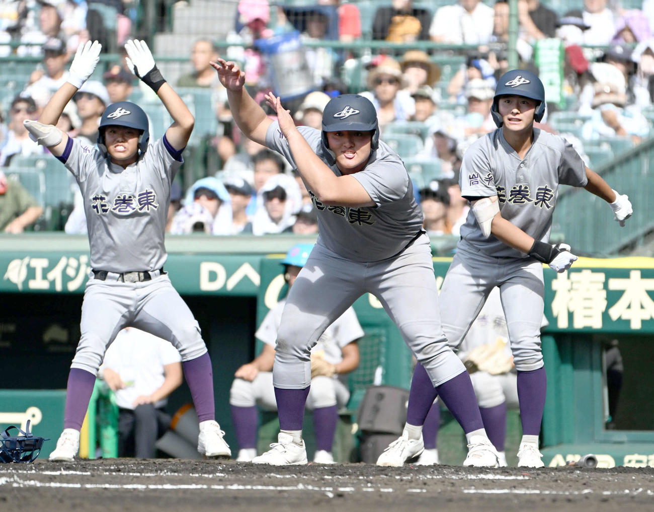 希少】佐々木麟太郎 初の直筆サインカード 花巻東 スタンフォード 大谷