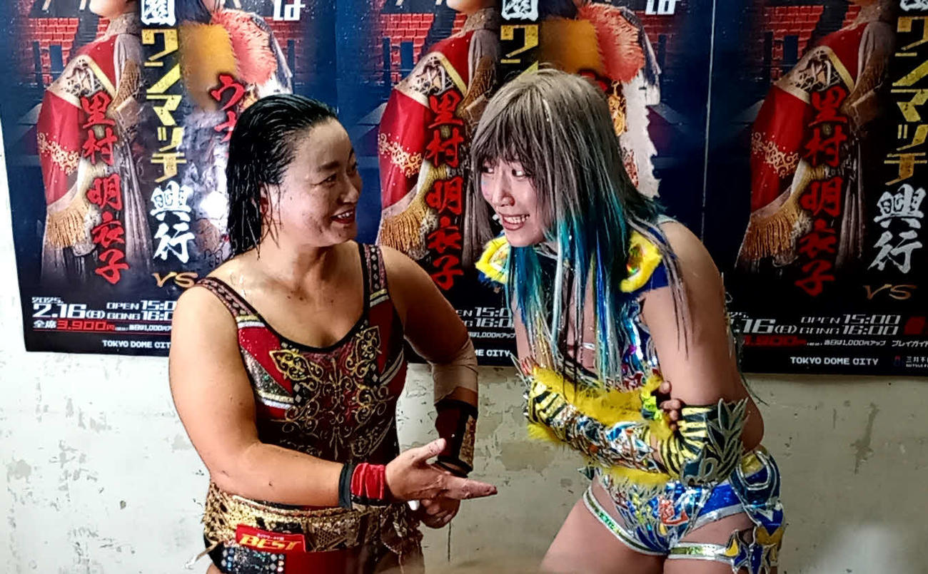 ウナギ・サヤカ興行、超満員後楽園で里村明衣子に惜敗も「やらねえのが