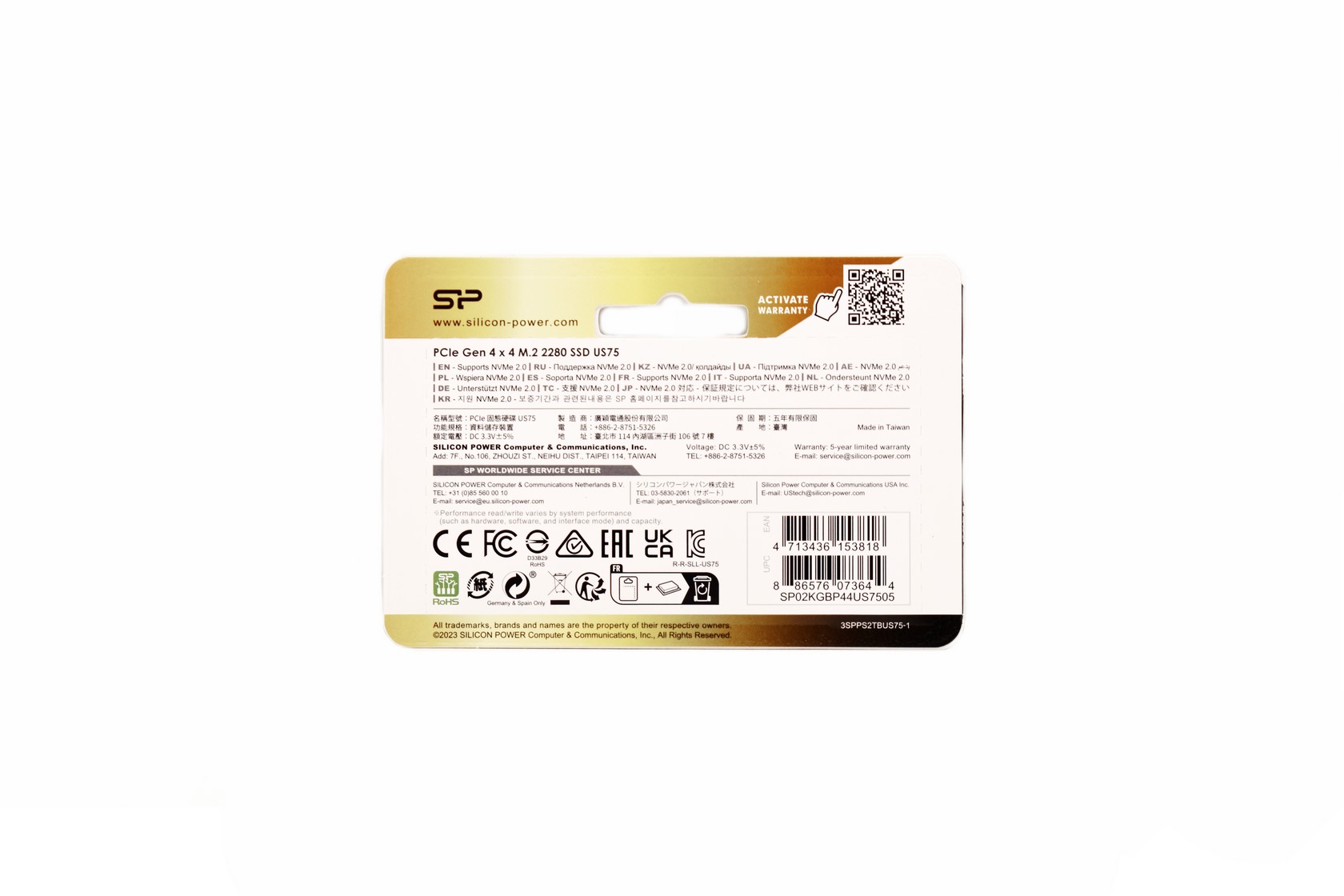 Silicon Power US75 2TB M.2 NVMe SSD Review