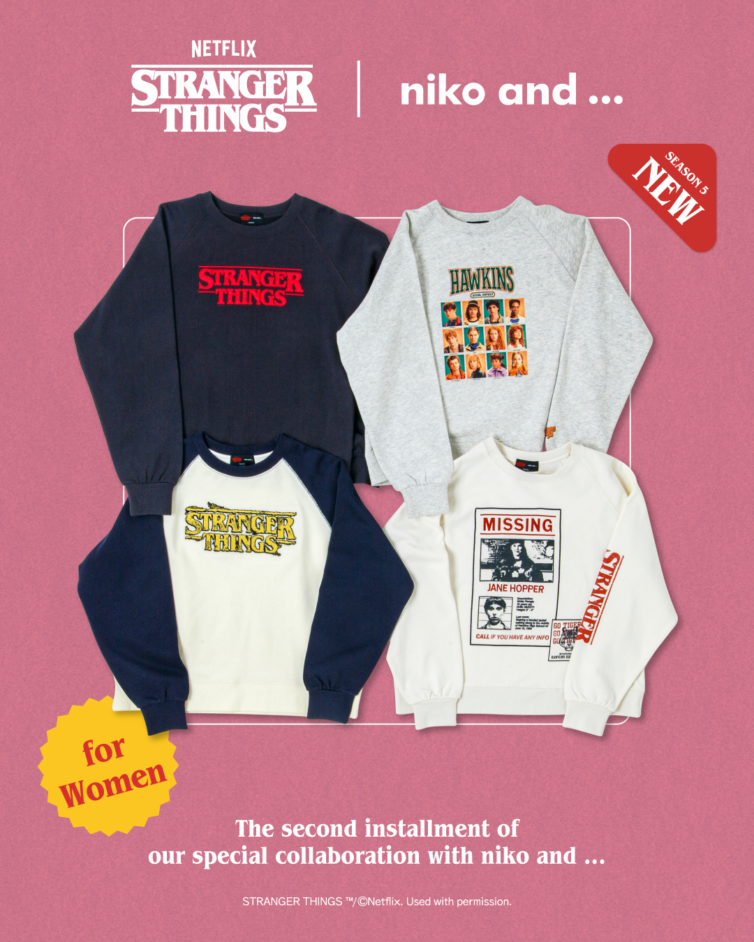 全貌解禁】待望の第2弾コラボレーション 「niko and 」と、Netflix