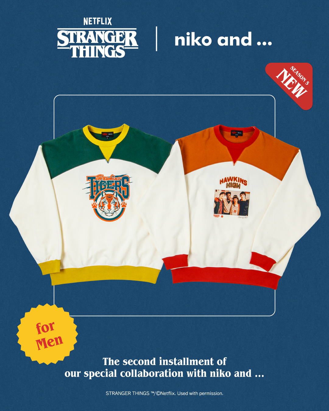 全貌解禁】待望の第2弾コラボレーション 「niko and 」と、Netflix