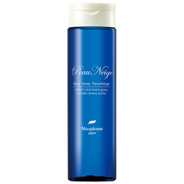 ヴィブラン ローション プリュス＜輝く透明感・うるおい化粧水