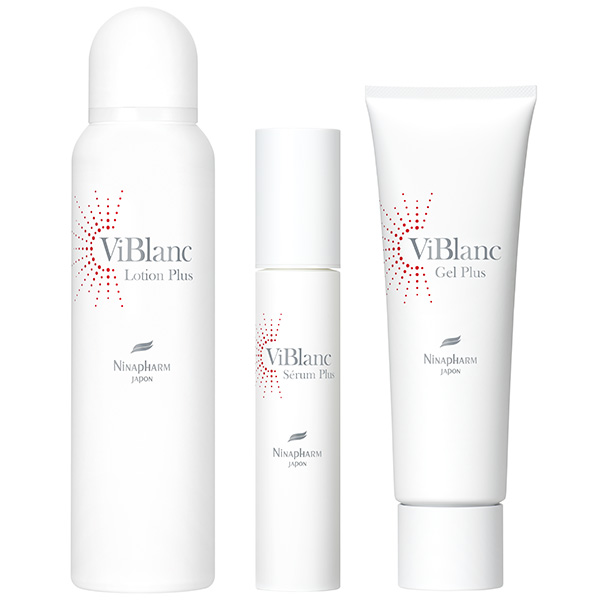 ヴィブラン 3ステップセット＜もっと輝く透明感・うるおいケア