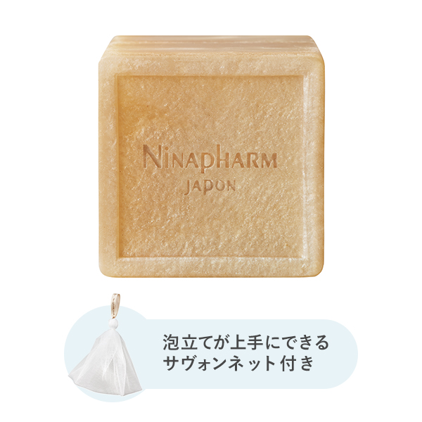 サヴォン アンベリール ブランシュール＜洗顔石けん＞ | 洗顔石鹸