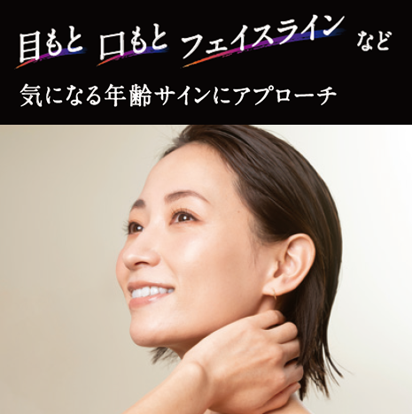 ゼロ グラビティ リペアクリーム＜ハリ集中クリーム＞ | 洗顔石鹸