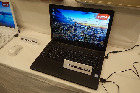 富士通LIFEBOOK WA2/B1レビュー/富士通FMVパソコン比較購入ガイド